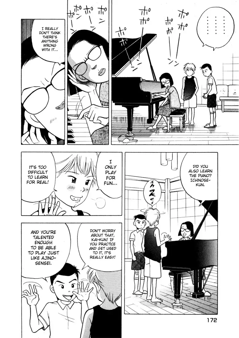 Piano no mori Chapter 1 168